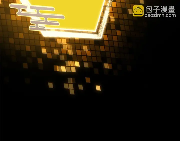 《掌门低调点》218 哪里的水都归我管图119