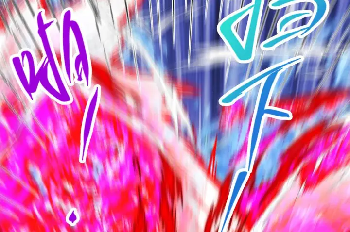 《掌门低调点》218 哪里的水都归我管图26