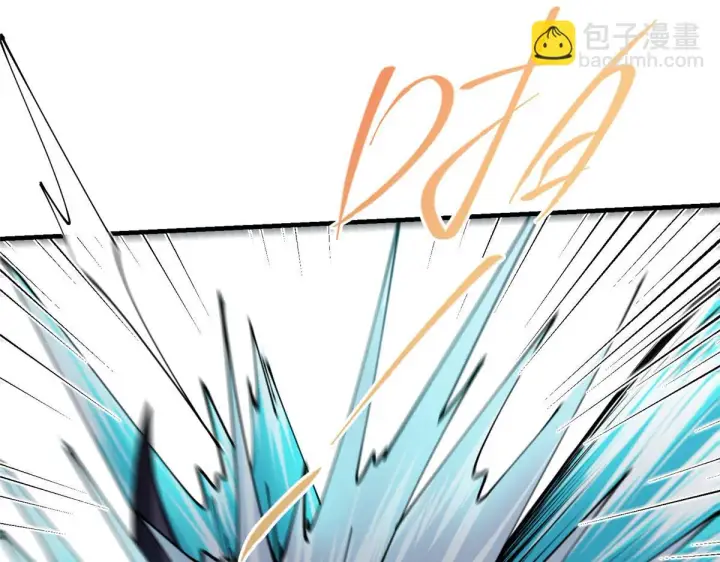 《掌门低调点》218 哪里的水都归我管图36