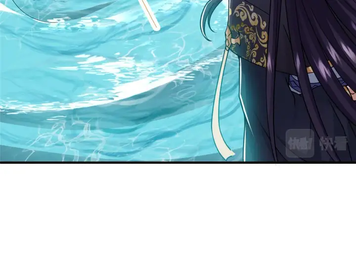 《掌门低调点》219 尘封的真相图104