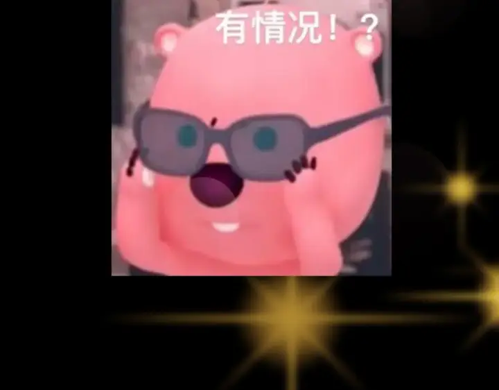 《掌门低调点》219 尘封的真相图127