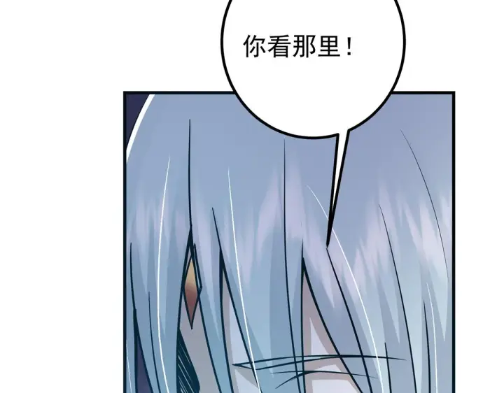 《掌门低调点》220 要不是被猫耳娘打断……图62