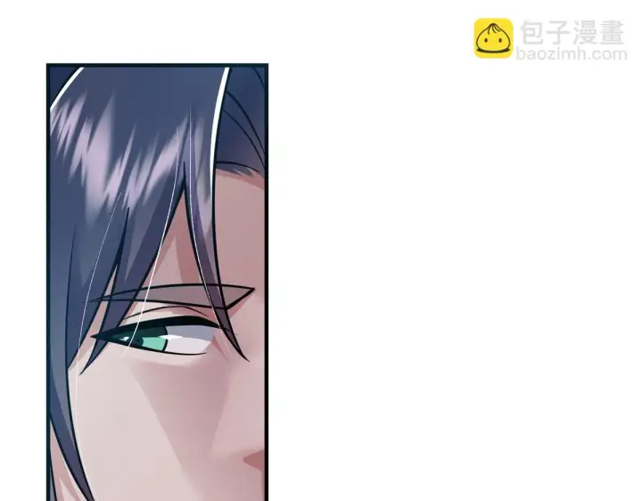 《掌门低调点》220 要不是被猫耳娘打断……图71