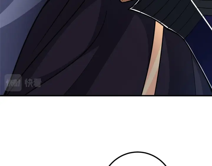 《掌门低调点》220 要不是被猫耳娘打断……图87