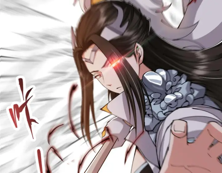《掌门低调点》221 胆大惊天图110