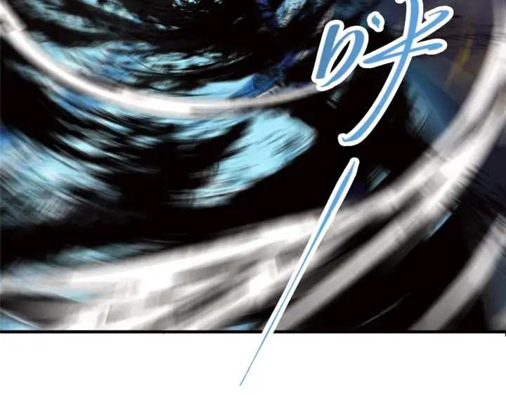《掌门低调点》221 胆大惊天图56