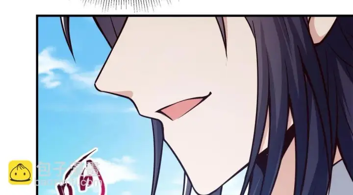 《掌门低调点》222 护夫心切图56