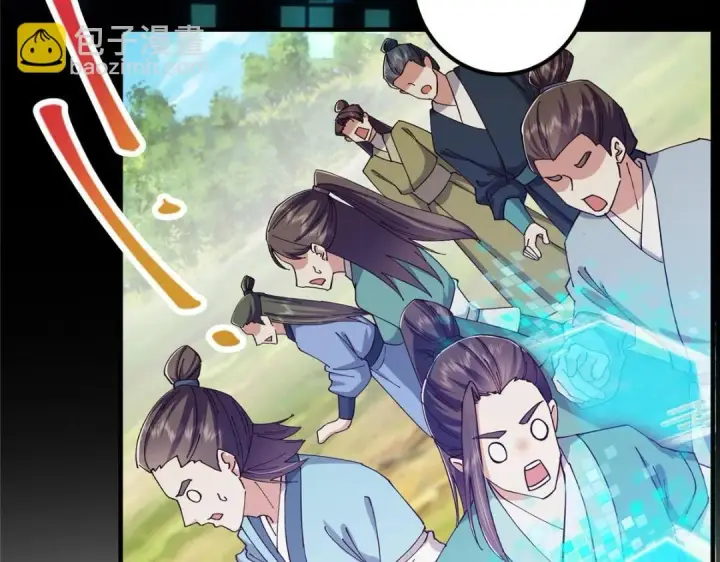 《掌门低调点》223 点燃天玄界！图139