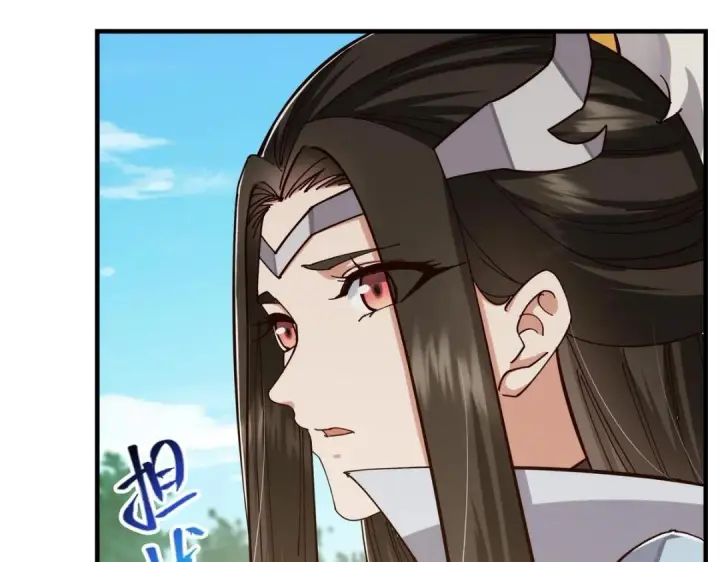 《掌门低调点》223 点燃天玄界！图85