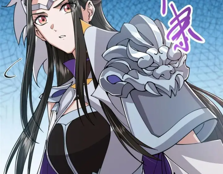 《掌门低调点》224 路师叔不是人！图102