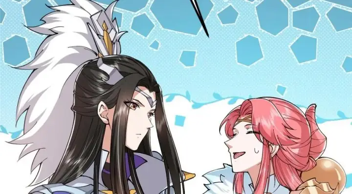 《掌门低调点》224 路师叔不是人！图105