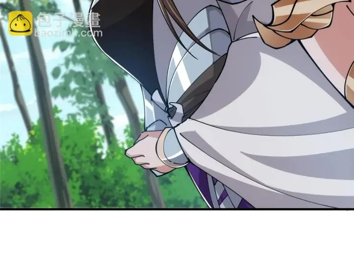 《掌门低调点》224 路师叔不是人！图119