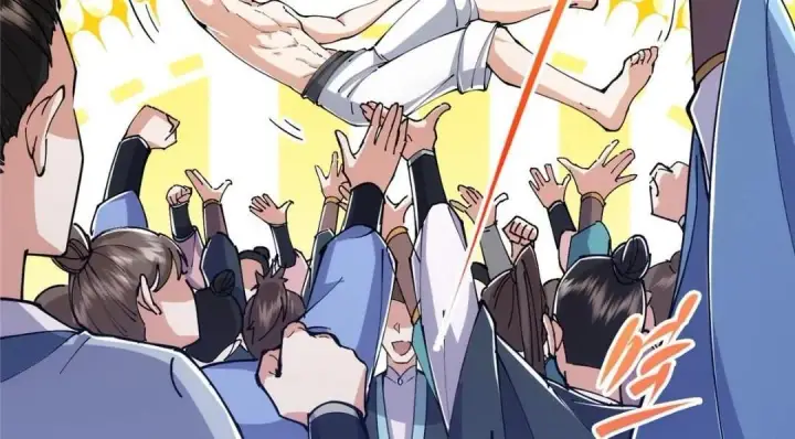 《掌门低调点》224 路师叔不是人！图16