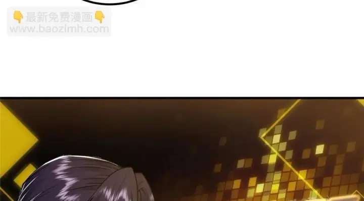 《掌门低调点》224 路师叔不是人！图28