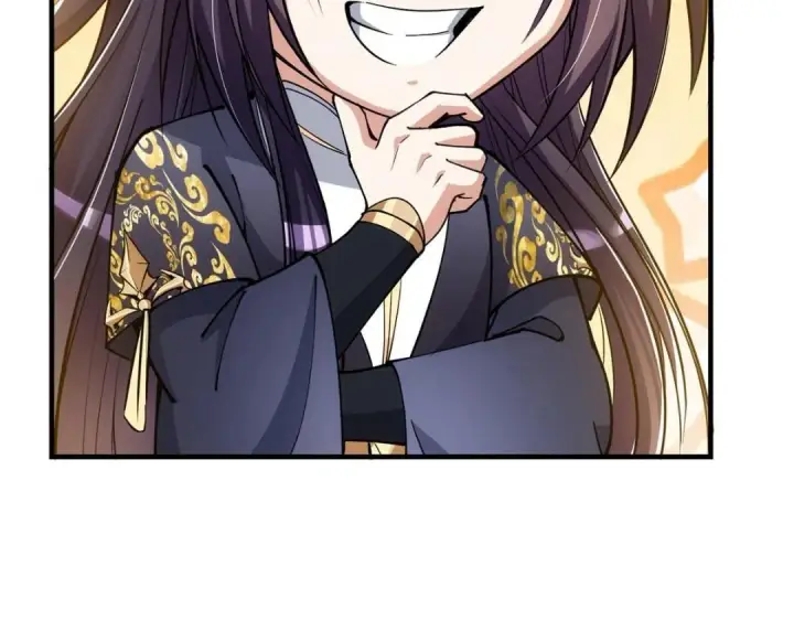 《掌门低调点》224 路师叔不是人！图48