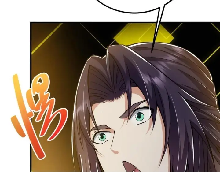 《掌门低调点》224 路师叔不是人！图50
