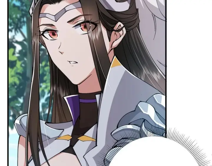 《掌门低调点》224 路师叔不是人！图96