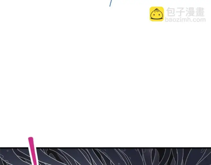 《掌门低调点》225 心剑开眼观真实！图103