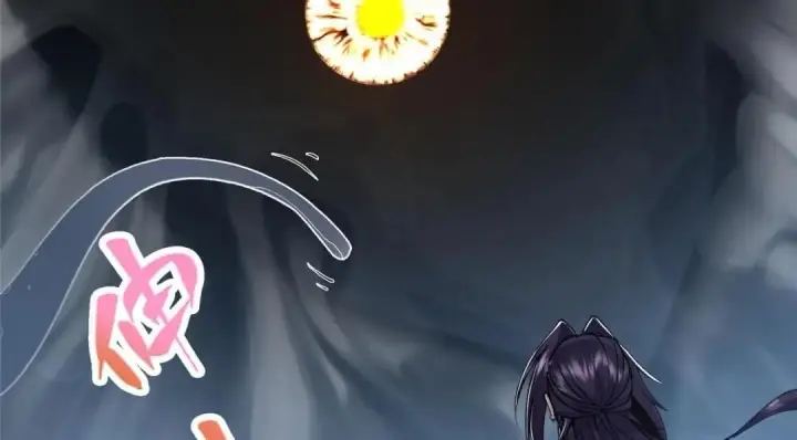 《掌门低调点》225 心剑开眼观真实！图106