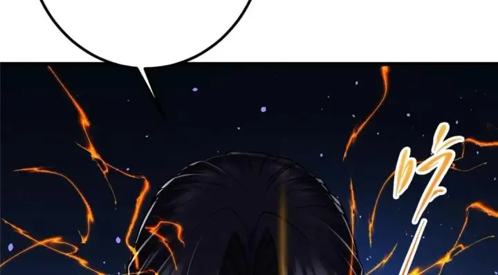 《掌门低调点》225 心剑开眼观真实！图14