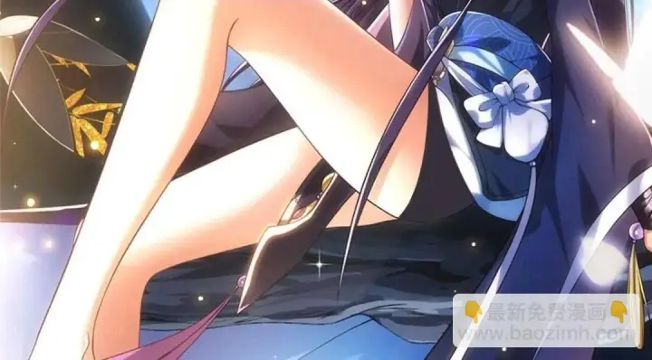 《掌门低调点》225 心剑开眼观真实！图2