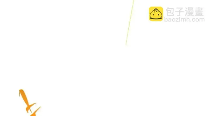 《掌门低调点》225 心剑开眼观真实！图88