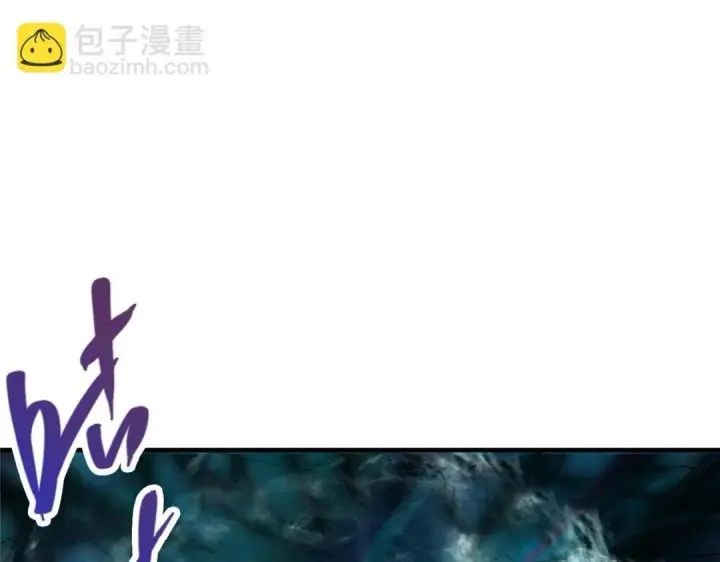 《掌门低调点》225 心剑开眼观真实！图97