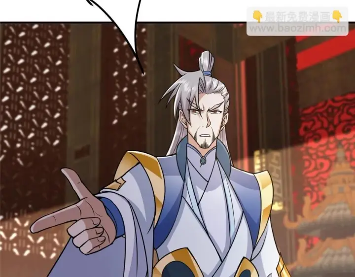 《掌门低调点》226 剑宗高层大议事！图106