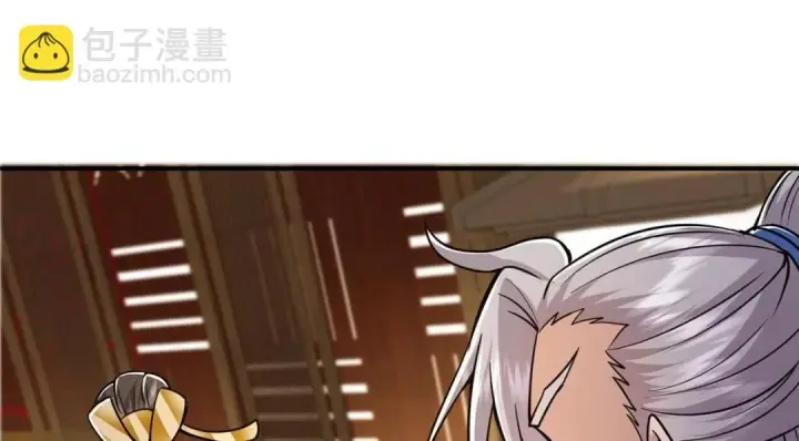《掌门低调点》226 剑宗高层大议事！图115