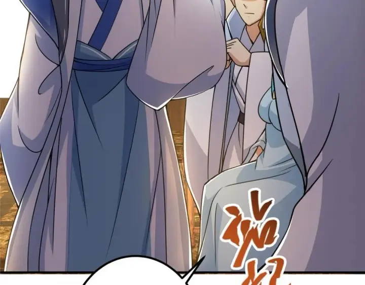 《掌门低调点》226 剑宗高层大议事！图73