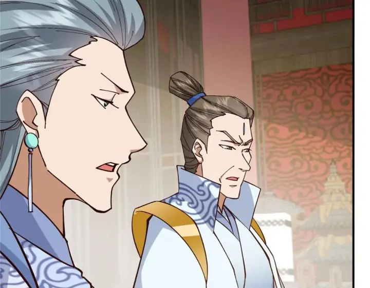 《掌门低调点》227 我已远胜剑尊师兄了！图103