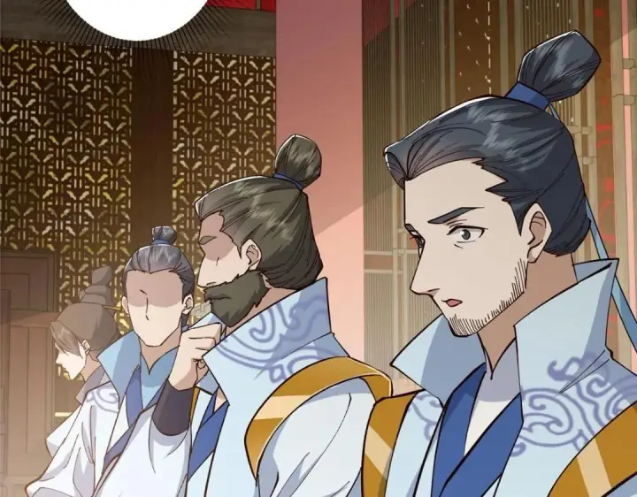 《掌门低调点》227 我已远胜剑尊师兄了！图123
