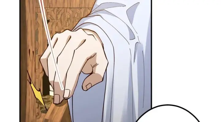 《掌门低调点》227 我已远胜剑尊师兄了！图132