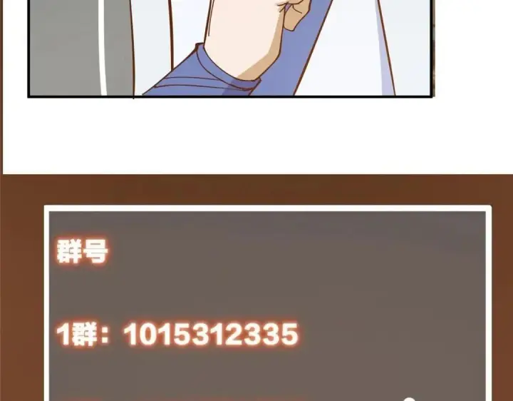 《掌门低调点》227 我已远胜剑尊师兄了！图144