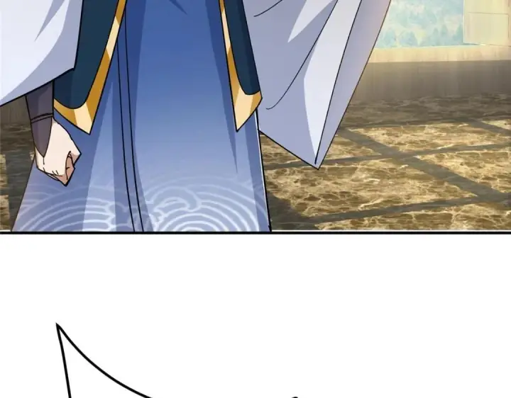 《掌门低调点》227 我已远胜剑尊师兄了！图17