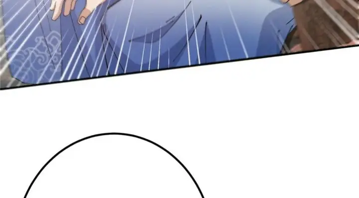 《掌门低调点》227 我已远胜剑尊师兄了！图20