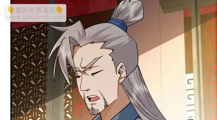 《掌门低调点》227 我已远胜剑尊师兄了！图24