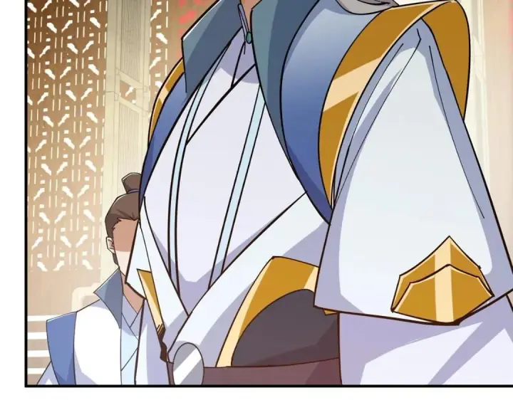 《掌门低调点》227 我已远胜剑尊师兄了！图25