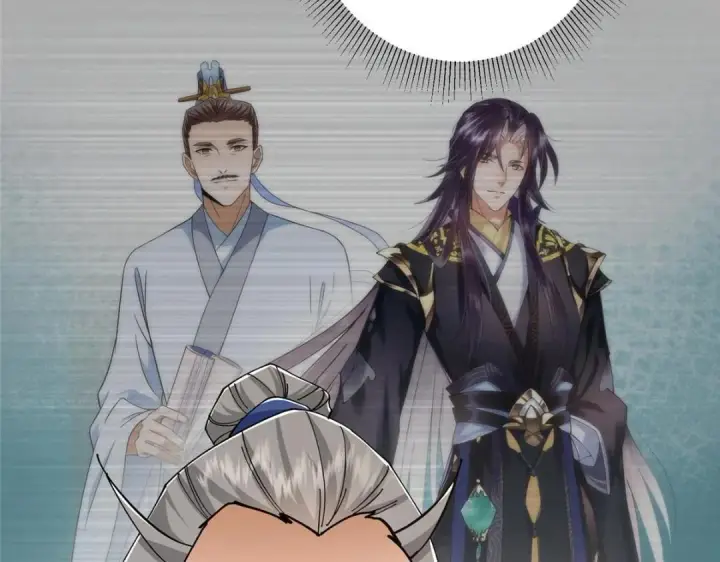 《掌门低调点》227 我已远胜剑尊师兄了！图31