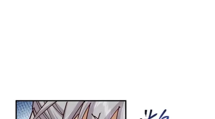 《掌门低调点》227 我已远胜剑尊师兄了！图51