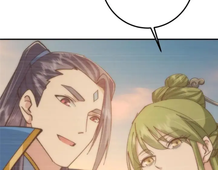 《掌门低调点》227 我已远胜剑尊师兄了！图66