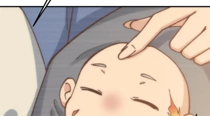 《掌门低调点》227 我已远胜剑尊师兄了！图69