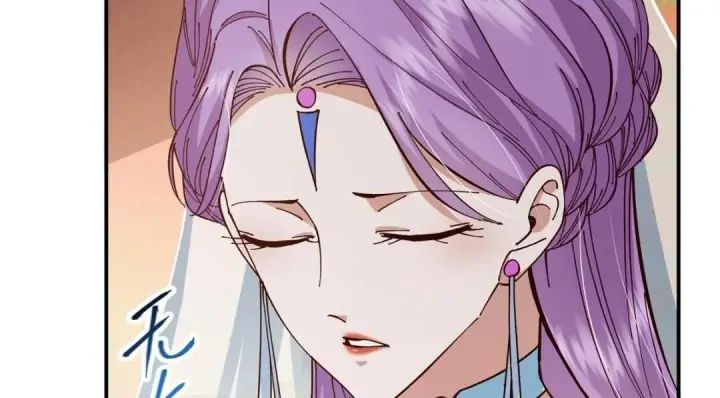 《掌门低调点》227 我已远胜剑尊师兄了！图75