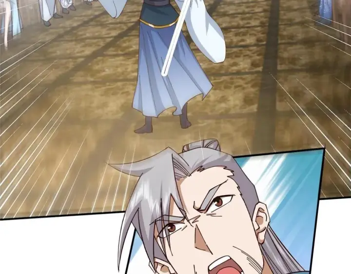 《掌门低调点》227 我已远胜剑尊师兄了！图86
