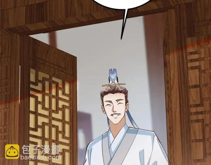 《掌门低调点》229 我徒弟比你徒弟强！图13