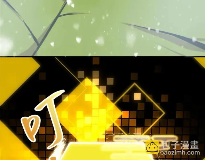 《掌门低调点》229 我徒弟比你徒弟强！图132