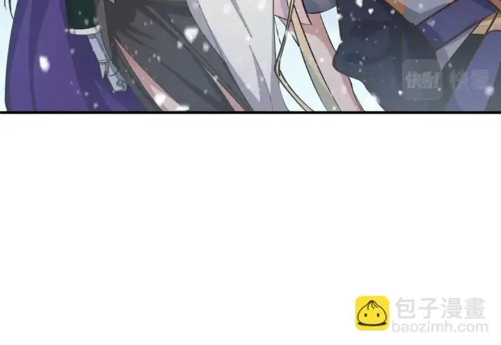 《掌门低调点》229 我徒弟比你徒弟强！图142