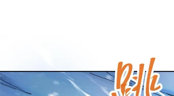 《掌门低调点》230 在那黑暗的深处图97