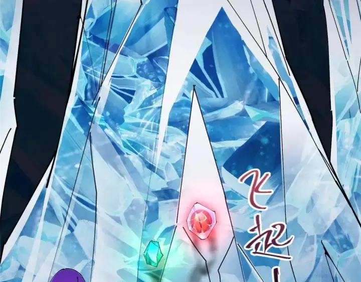 《掌门低调点》231 北州主线任务结算了！图11