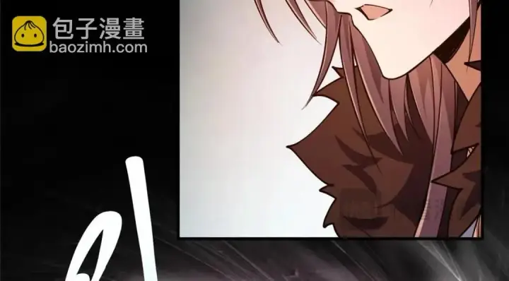 《掌门低调点》231 北州主线任务结算了！图147
